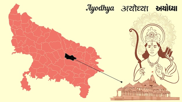 ayodhya map